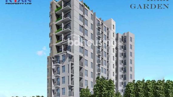 4 Beds Under Construction Flats for Sale at Uttara