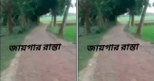 4 Beds Under Construction Flats for Sale at Uttara
